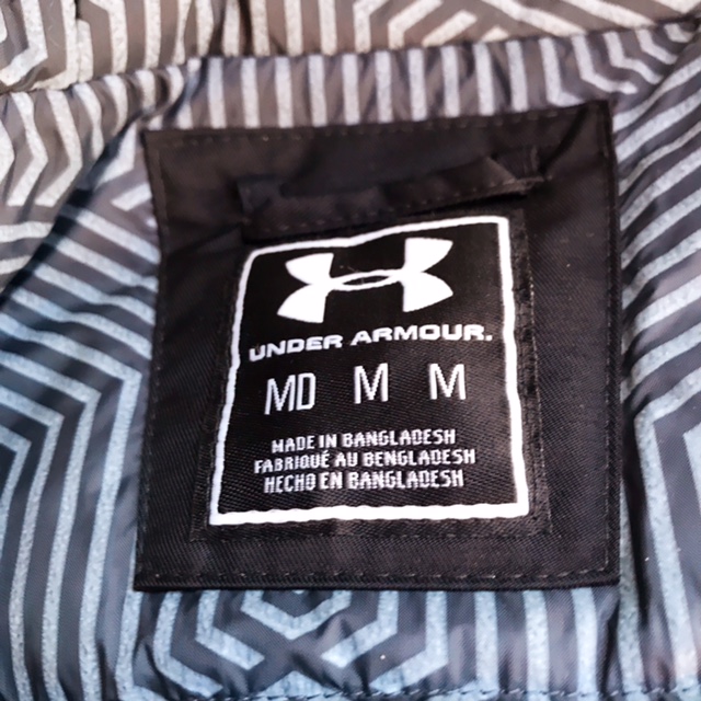 under armour made